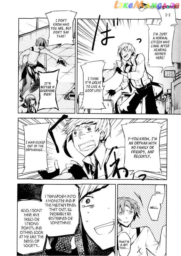 Bungou Stray Dogs Chapter 2 image 22_optimized